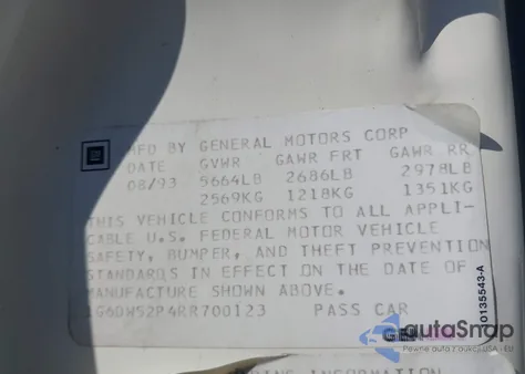 1994 Cadillac Fleetwood Brougham из США, поврежденный, VIN 1G6DW52P4RR700123